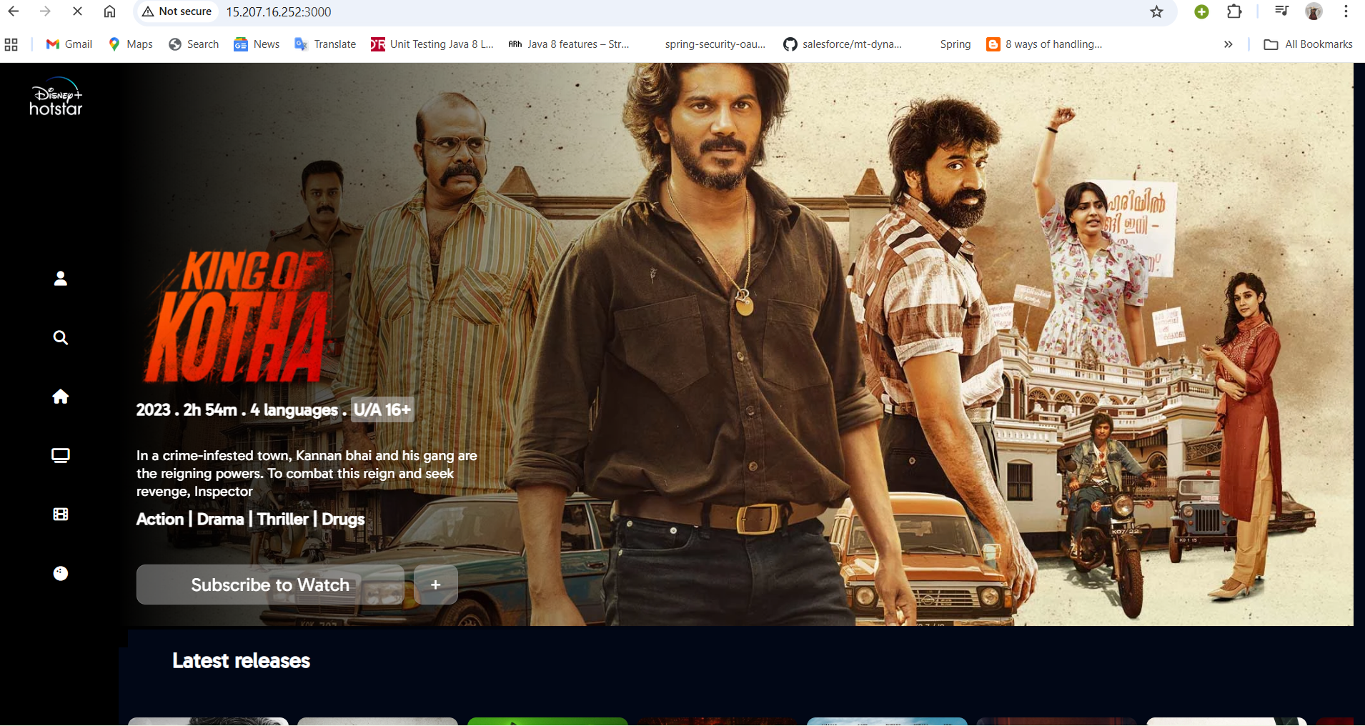 Terraform Infrastructure as Code